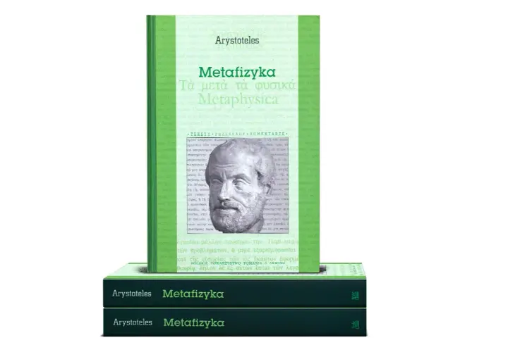 Arystoteles, Metafizyka. Starożytny portret filozofa na tle tekstu, który zgłębia metafizykę.